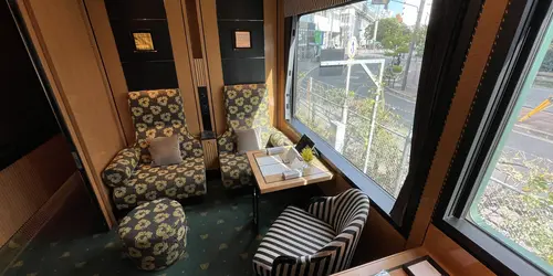 La chambre Twin, Twilight Express Mizukaze