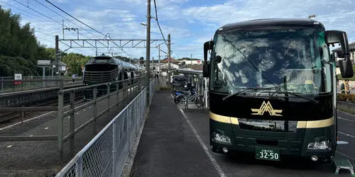 Le bus Twilight Express Mizukaze qui vous emmènera lors de vos excursions