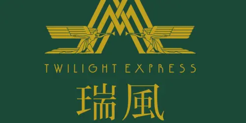 Le logo du nouveau train de luxe Twilight Express Mizukaze