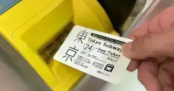 Tokyo Metro Ticket