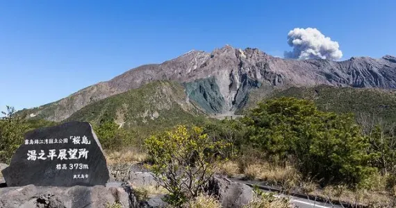 El punto de observación Yunohira ofrece una maravillosa vista del Sakurajima y de la ciudad de Kagoshima.